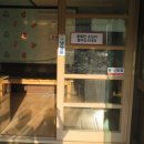 팔봉이 왕짬뽕 이미지