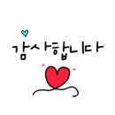 제이엠영어학원