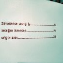 출판그룹 상상