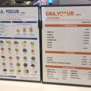 시흥 거북섬 그릭요거트 맛집 그래요거 :: 내 사랑 배곧요거트 카페