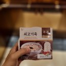 GS25 성북시네마점