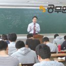 사관학원 앞 이미지