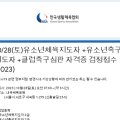 신흥말길1-10 이미지