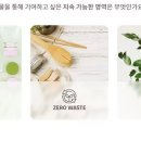 모레바