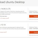 우분투 UBUNTU 이미지