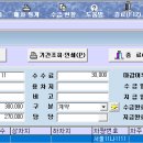 주식회사 형산 티스토리