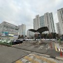 상2동 행정복지센터 이미지