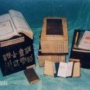 명성인쇄사 - 김천시 김천로 193 | 명성인쇄사