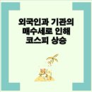 현대자동차 명동점 이미지