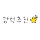 박정아헤어샵 이미지