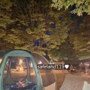 운일암휴게소 이미지