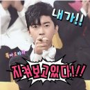 아이코~ 얼른 들어와 보세요.(필독) 이미지