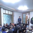 재광행복 이미지