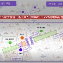 제일로147번길 이미지