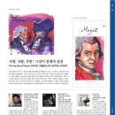 더무브 이미지