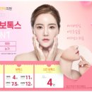 서울미의원 이미지