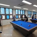 장수당구장 이미지