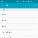 엣지골드 이미지