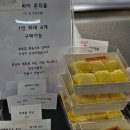 감성커피온양 | 오프그레이 울산 온양 남창 카페 추천｜감성·뷰·커피 다 잡은 오프그레이 솔직후기