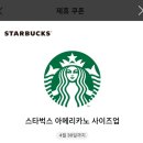 청대농장 네이버블로그