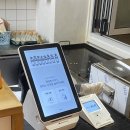 종로김밥 | 종로 삼청동 팔판김밥ㅣ내돈내산 후기