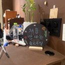 클래식은 처음이라 | 콘서트홀 나누 처음 만나는 어린이 클래식공연 5세 아이랑 후기