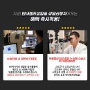 강남미라클 이미지