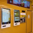 고망고 건대중문점 이미지