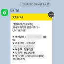 제노PC방 이미지