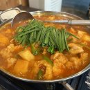 [수원/인계동] 대식가/솔직후기/술과 밥 모두 가능한 수원닭도리탕맛집