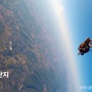 경기도 안성시 안성3동주민센터 이미지