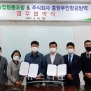 중앙무인항공 아산드론교육원 네이버블로그
