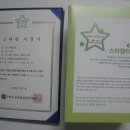 이슬농장 이미지