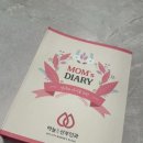 하늘도시산부인과의원 이미지