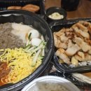 밥풀떼기 밀양점