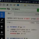 대가볼태기 이미지