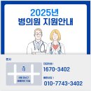 성현정보기술 이미지
