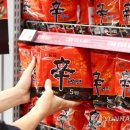 농심제분 이미지