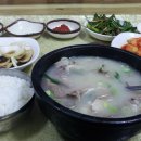 부일리경로당 티스토리