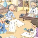 사랑방 이미지