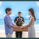 행복한여행사