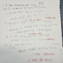 코어잉글리쉬학원 네이버블로그