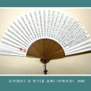 글씨공간 이미지