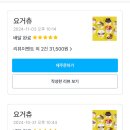 꽃다운하루