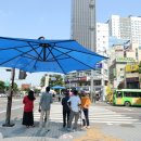 그늘막28 이미지