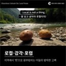 춘천문화재단 이미지