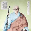 금강산 축산 이미지