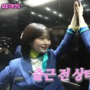 춤 좀 추는 친구들 이미지