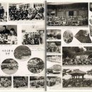 청호초등학교 이미지