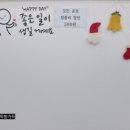 마이타입 샐러드 이미지